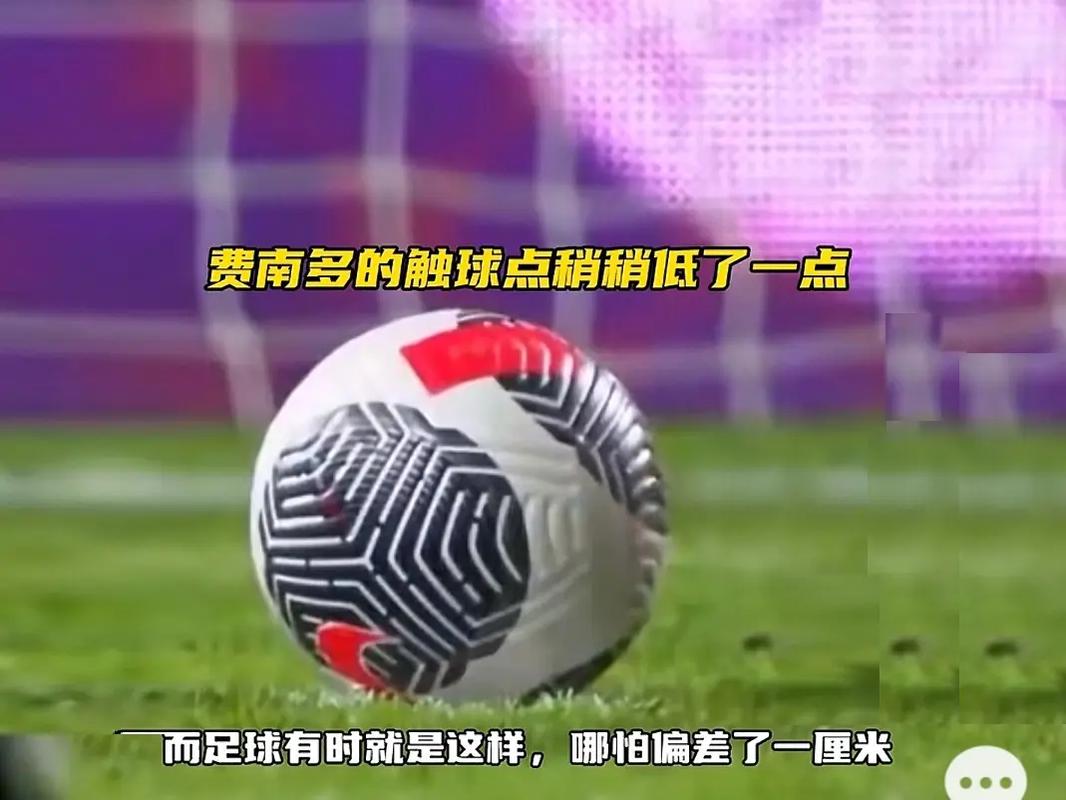 律精神与不