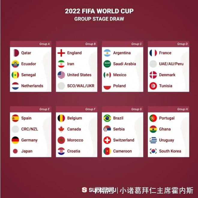 防守难以琢
