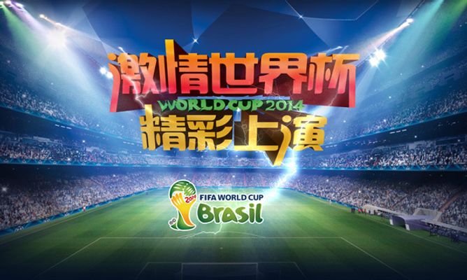 况下的优解
