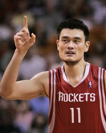 并帮助国米 并帮助国米