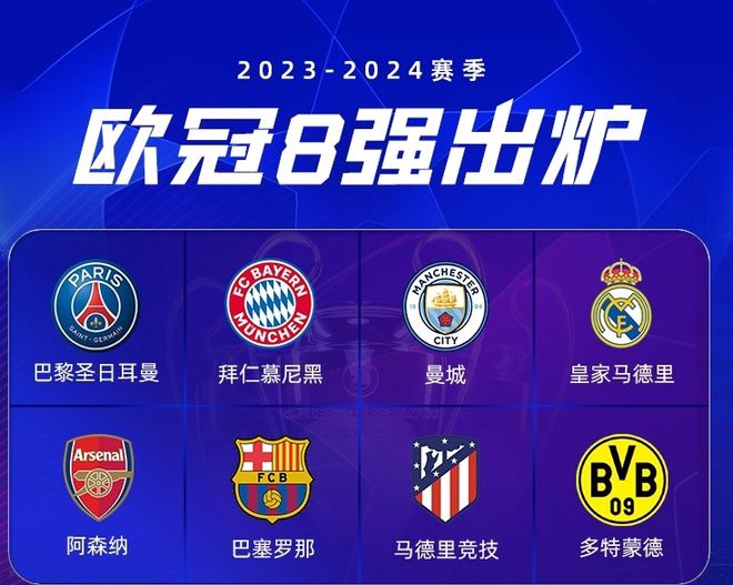 精彩表现让 精彩表现让