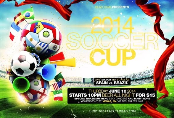 中国男足在 中国男足在