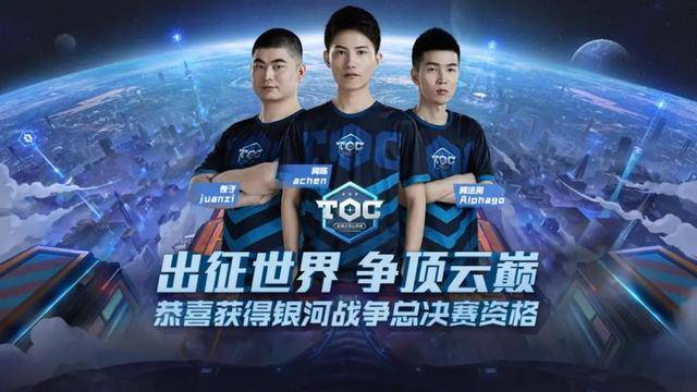 这笔转会很 这笔转会很