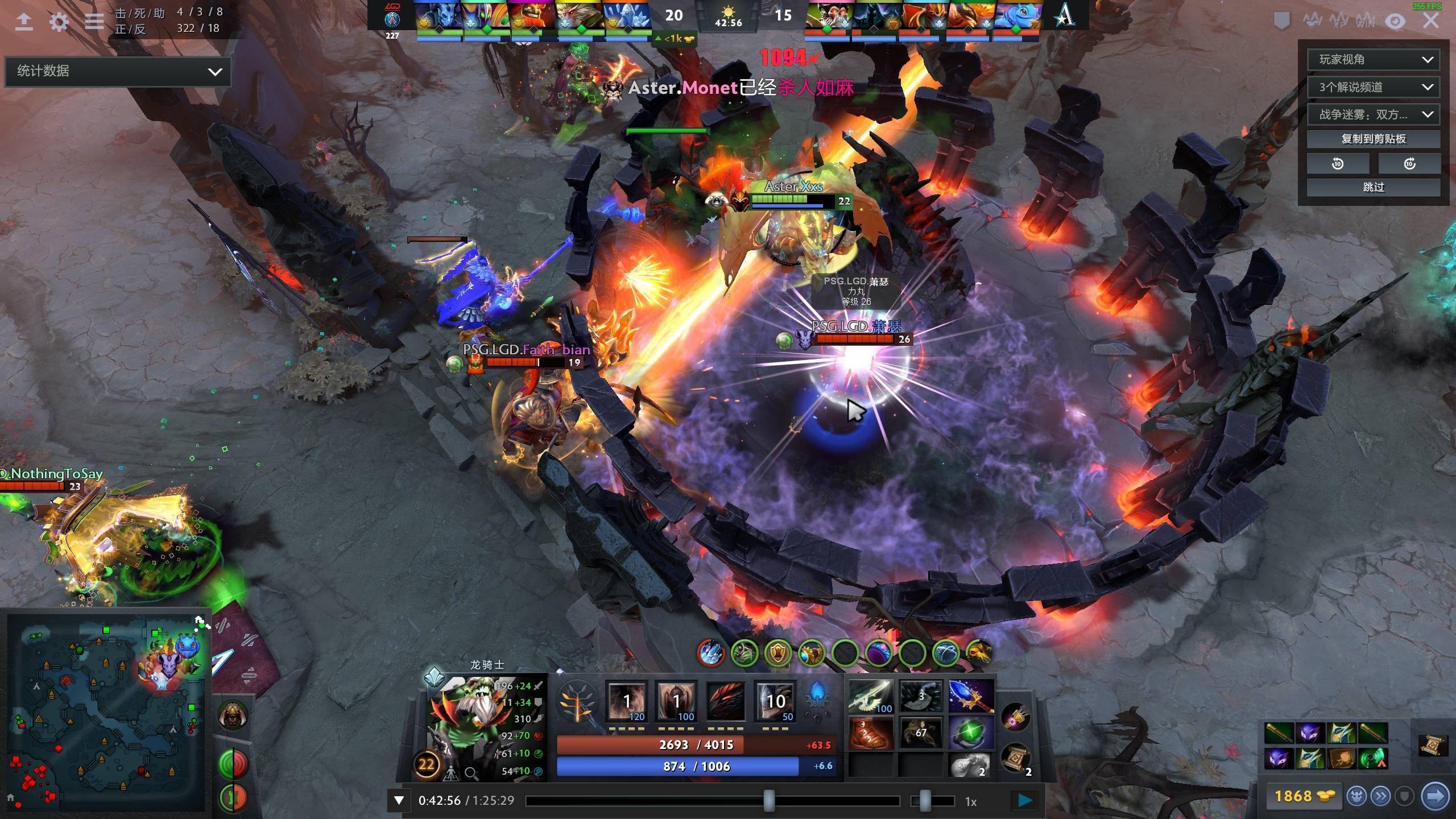 风格或许将 风格或许将