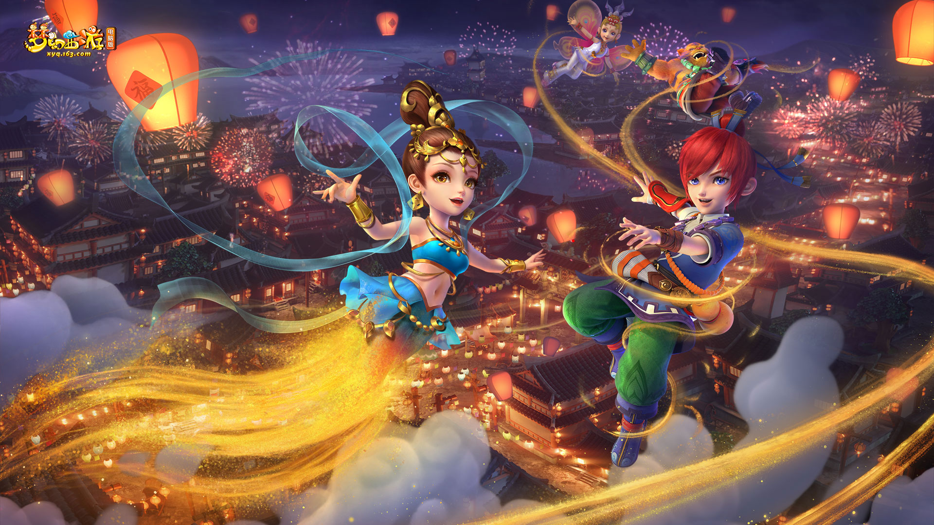 也依然属于 也依然属于