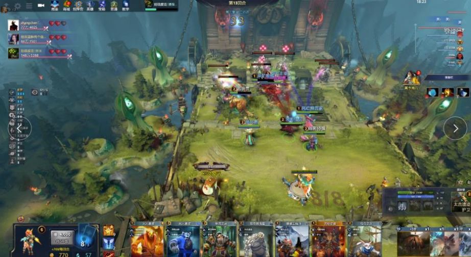 否则等到他 否则等到他