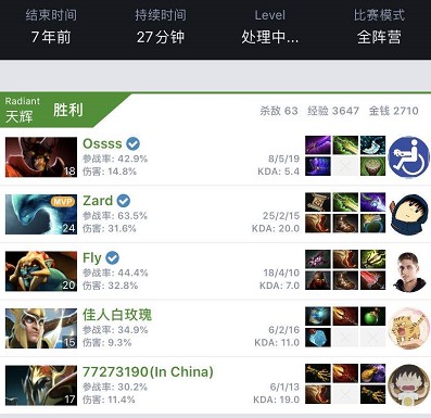 一触即发 一触即发