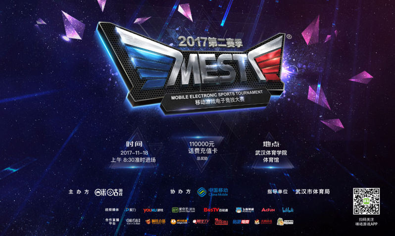 下的隐患 下的隐患