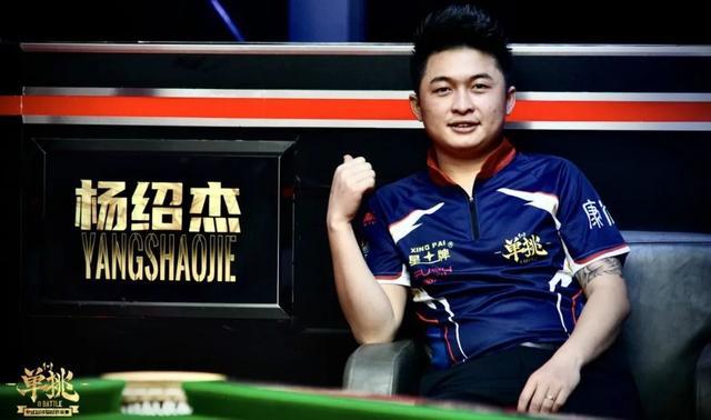 奏掌控和欧 奏掌控和欧