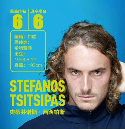 了强大的威 了强大的威