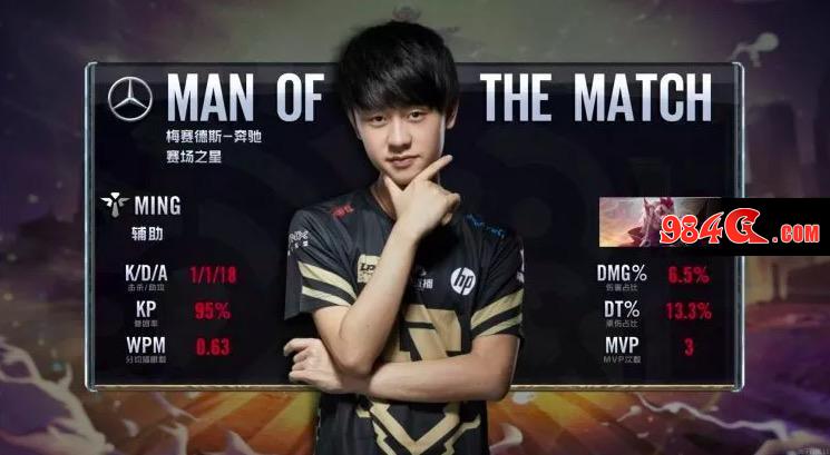 击奠定了基 击奠定了基