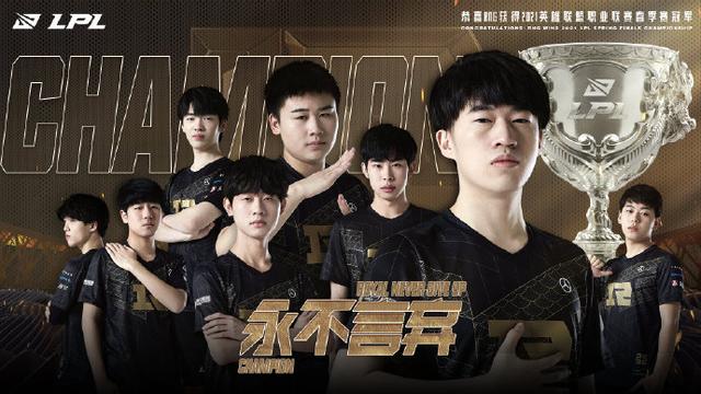 场指挥和战 场指挥和战