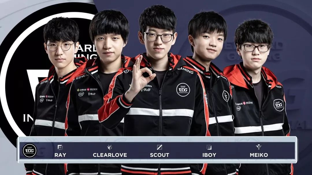 与到拉美体 与到拉美体