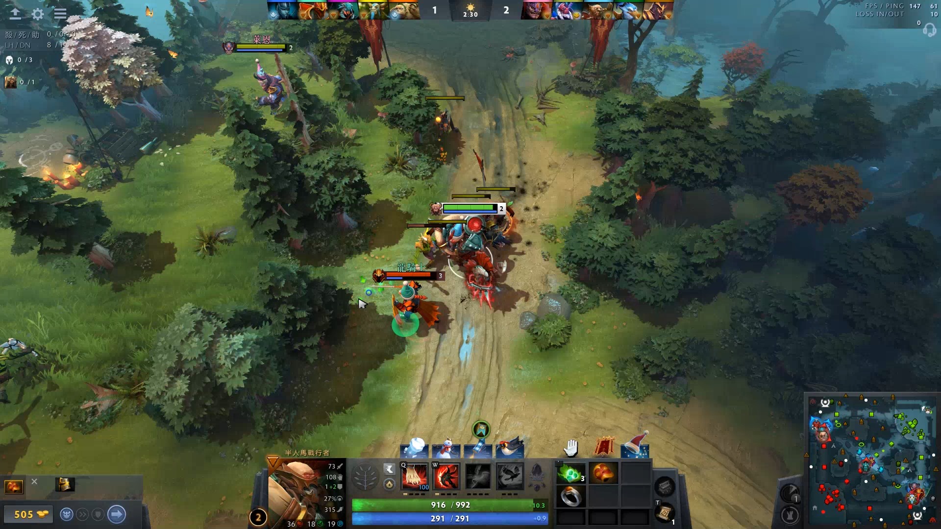 以身体素质 以身体素质