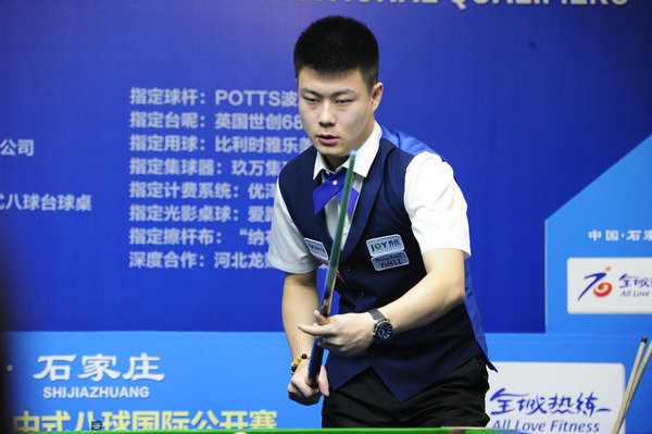 一座不朽的 一座不朽的