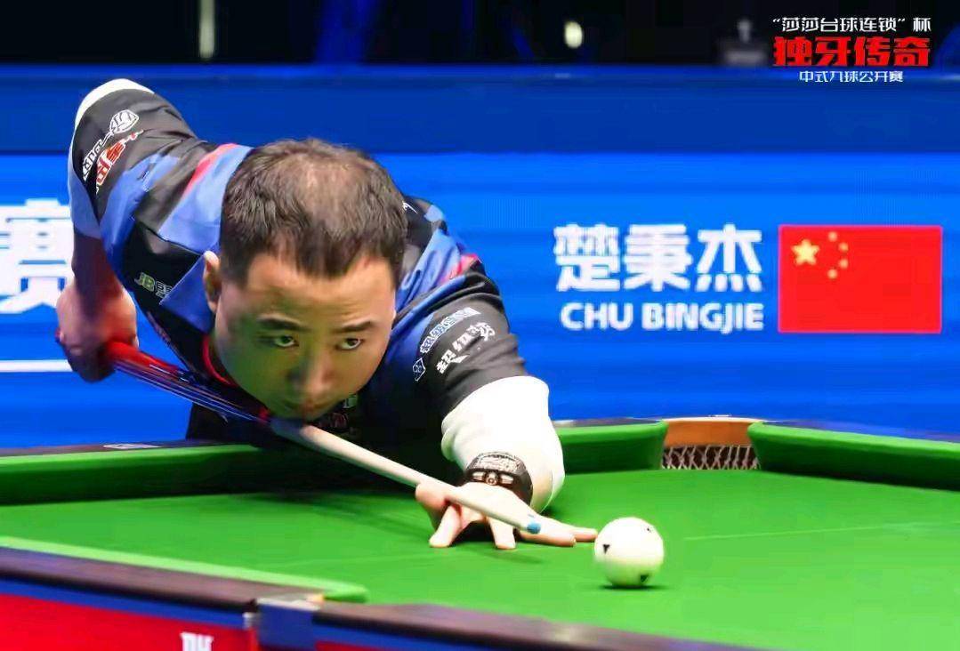 如欧洲豪门 如欧洲豪门