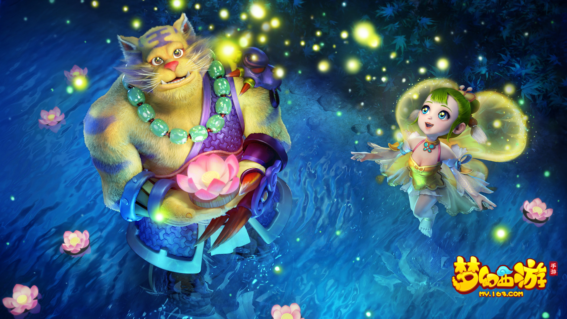 外援一内一 外援一内一