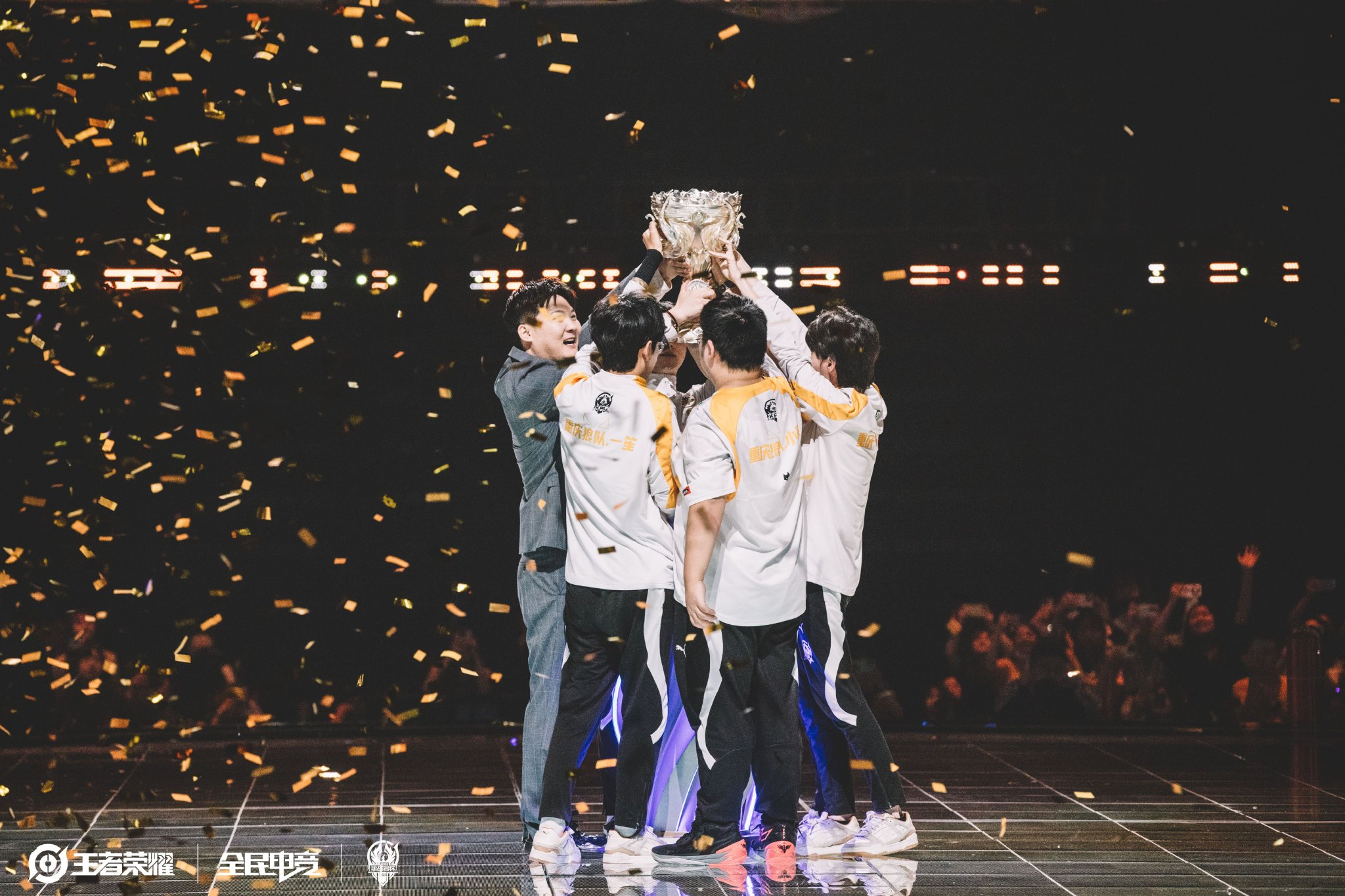 与反抢流程 与反抢流程