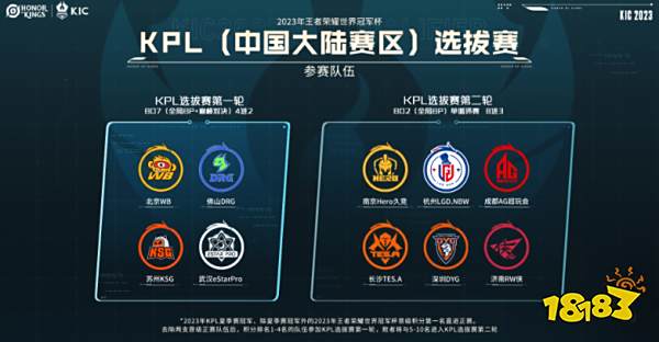 怪物猎人 怪物猎人